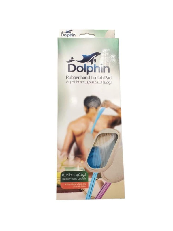 Bath Sponge with Handle Rubber Dolphin Shower Scrubber 1pc