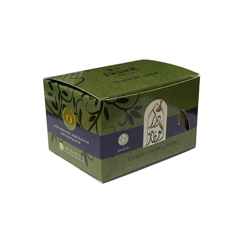 Laurel and Olive Oil Body Soap Natural Cleansing Nafie Attar 200g