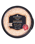 Garden Olean Moroccan Sugar Scrub - 300g