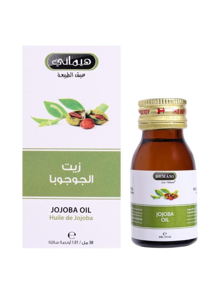 Jojoba Oil for Face Before and After Hydrating Hemani 30ml