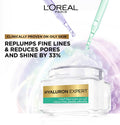 Hyaluronic Acid Moisturising Gel for Combination Skin L'Oreal Paris 50ml