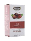 Hemani Chestnut Oil - Supports Circulation and Bone Health - 30ml