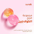 Sunsilk Moisture Bomb Hair Mask for Dry and Damaged Hair, 220ml
