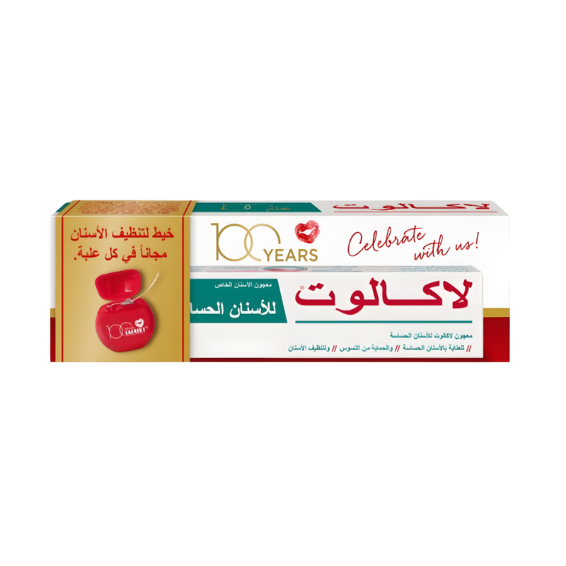 Lacalut Sensitive Toothpaste and Dental Floss Set 75ml