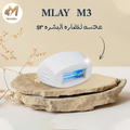Laser Skin Rejuvenation Lens Brightening Device Attachment Mlay 1 Piece