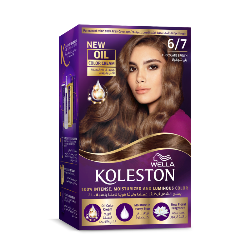 Chocolate Brown Hair Dye Kit Permanent Colorant for Rich Tones Koleston 1 Kit