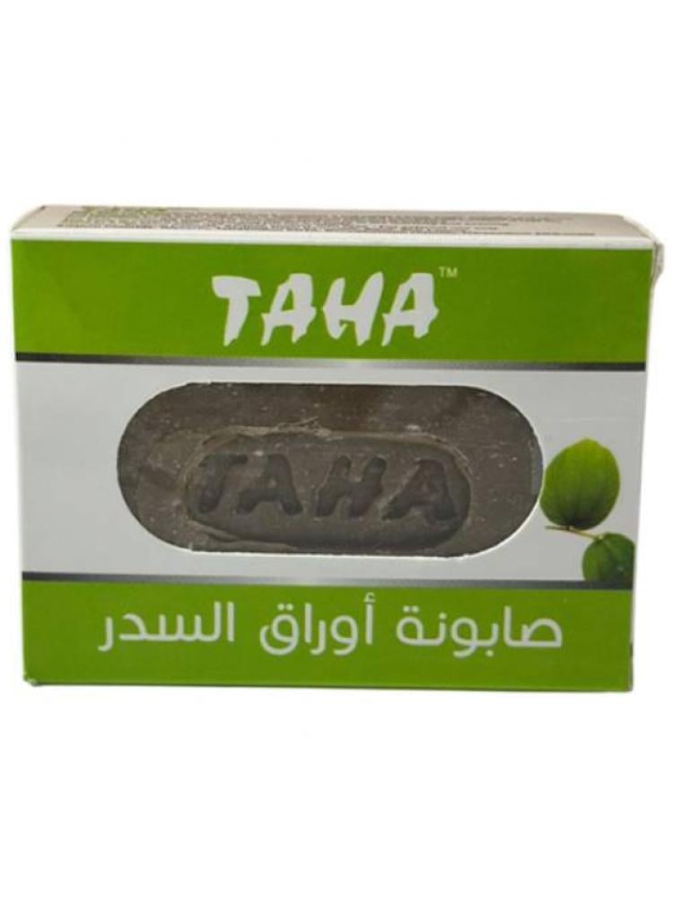 Side Sidr Leaves Soap - Deep Cleansing & Moisturizing, 125g