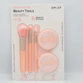 Beauty System 5 Piece Makeup Brush and Sponge Set