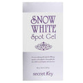 Secret Key Snow White Gel - Niacinamide, Vitamin C, Aloe Vera - 65ml