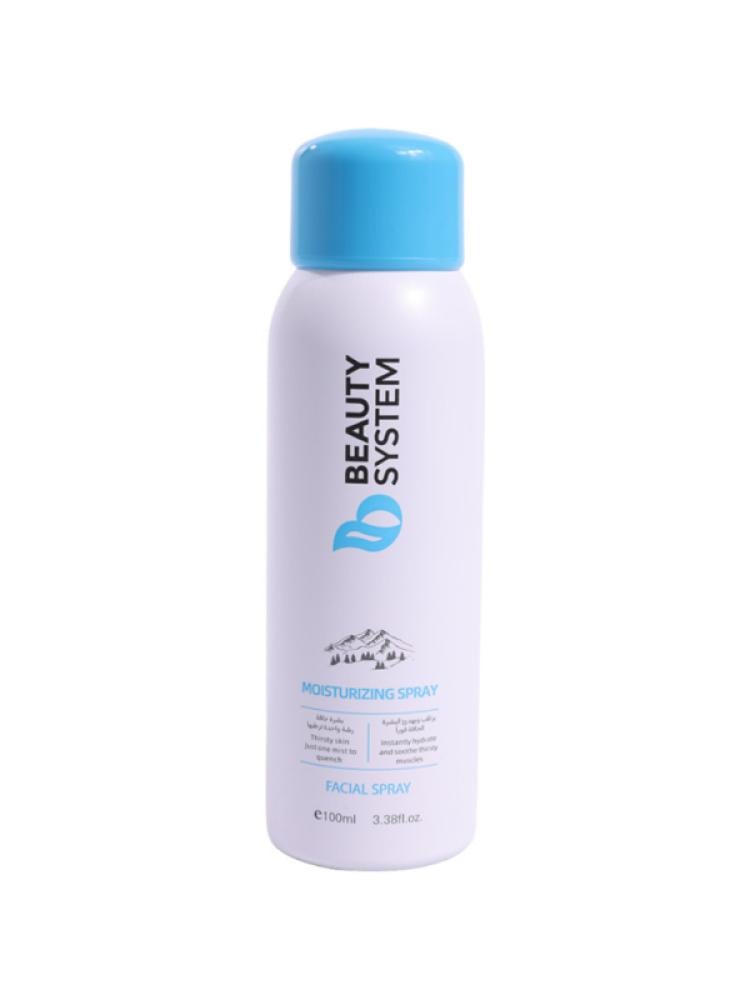 Facial Hydrating Spray Instant Moisture Soothing Beauty System 100ml