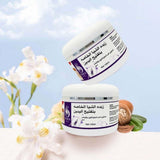 Sara Beauty Shea Butter for Hand Brightening & Anti-Aging 100ml