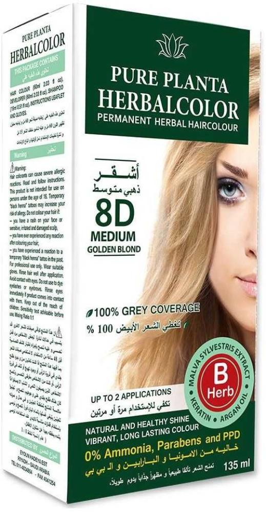 Best Brown Hair Dye Medium Golden Brown Long-Lasting Colour Herbalcolor 8D 100ml