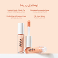Bogenia & Luca Makeup Set - Concealer & Corrector - 2 Pieces