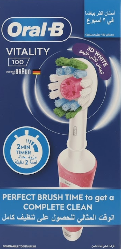 Oral B Vitality 100 Electric Toothbrush Rechargeable Pink