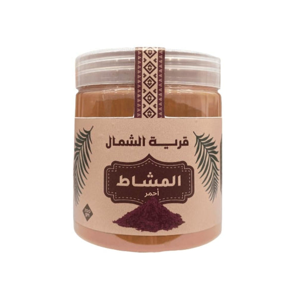 North Village Red Henna Hair Mask, Natural Herbal Treatment, 200g