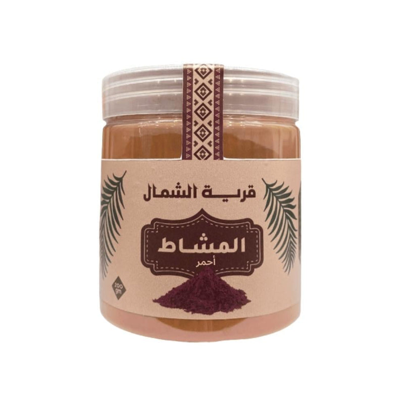 North Village Red Henna Hair Mask, Natural Herbal Treatment, 200g