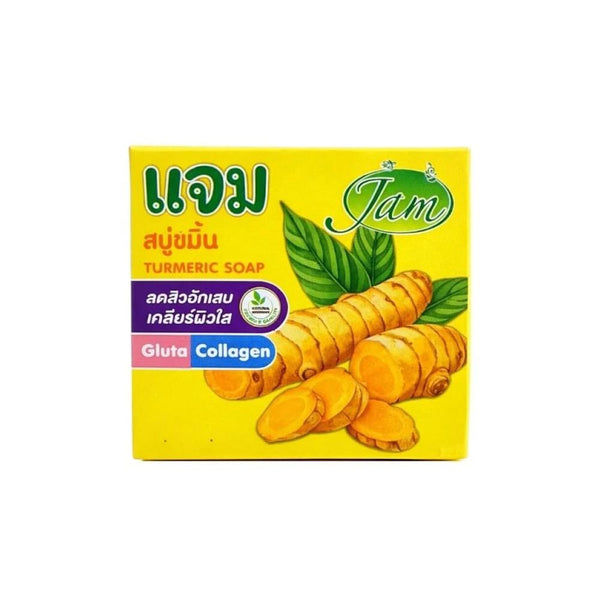 Turmeric Soap Bar Brightening Gluta Collagen Jam 65g