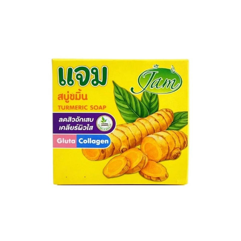 Turmeric Soap Bar Brightening Gluta Collagen Jam 65g