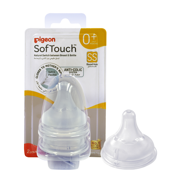 Softouch Peristaltic Plus Nipple Silicone Size SS 0 Months Plus Pigeon 2Pcs