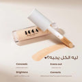 Under Eye Concealer Brightening Creamy LOCA 02 Scone 5ml