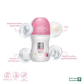Best Whitening Roll On Deodorant Fresh Scent Pure Beauty 50ml