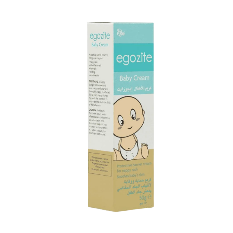 QV Baby Diaper Rash Protection Cream Soothing Barrier 50g