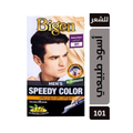 Bigen Men's Hair Dye Natural Black 101 Ammonia-Free 80g