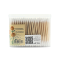 Uuyp Cotton Swabs, 100% Pure Cotton, 500 Count