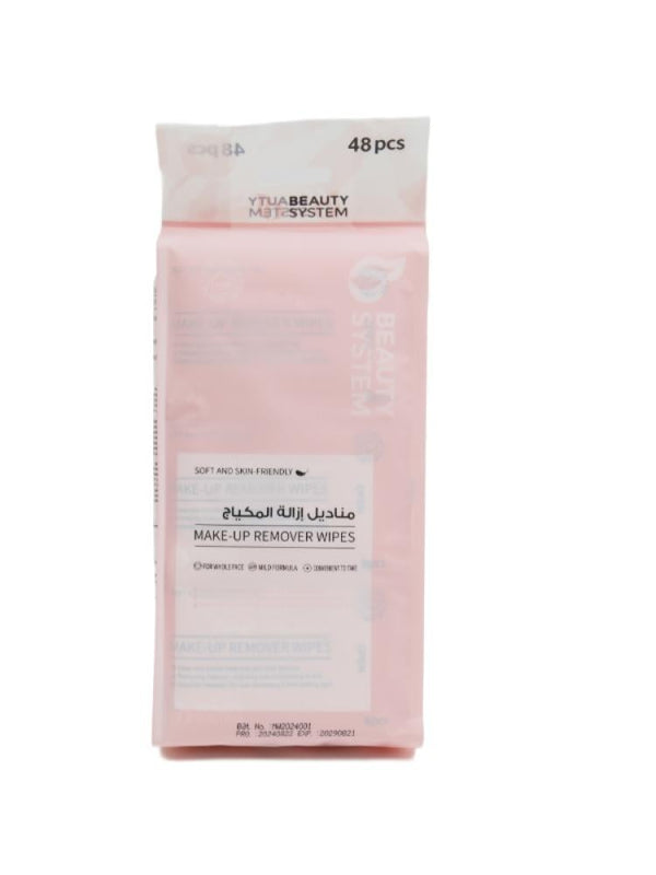 Beauty System Makeup Remover Wipes, 48 Wipes