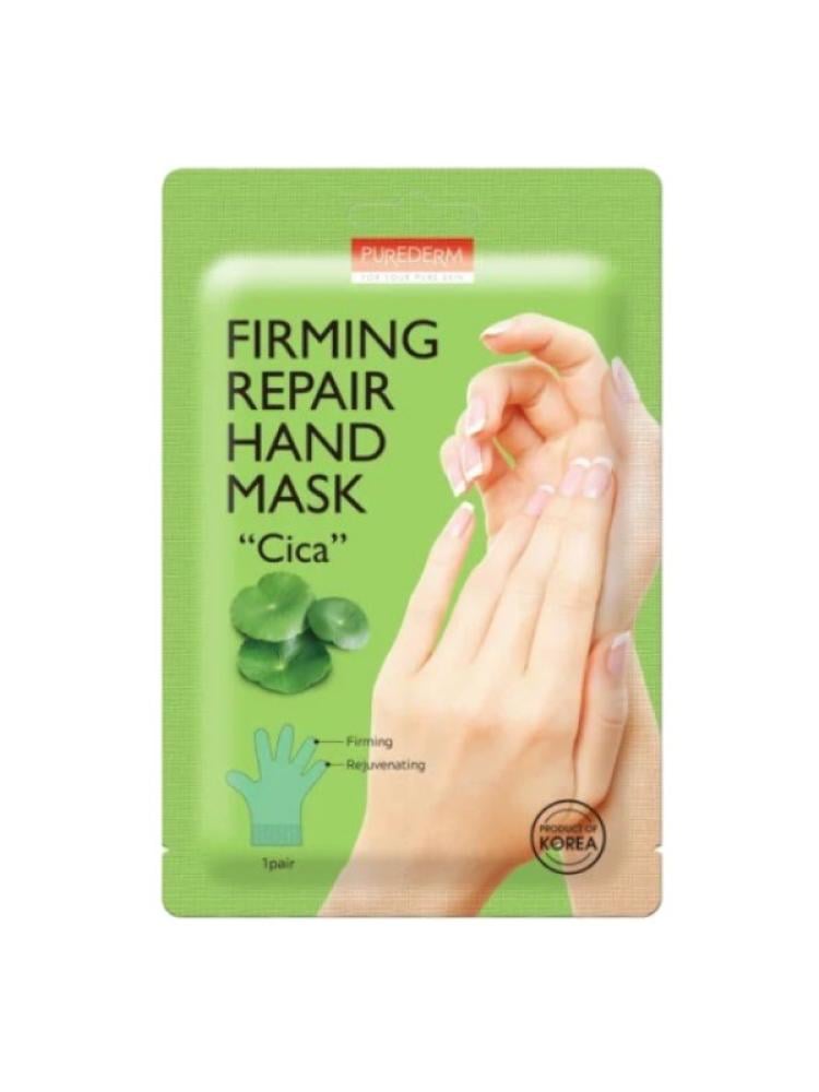 Purederm Cica Hand Repair & Firming Mask - 1 Pair