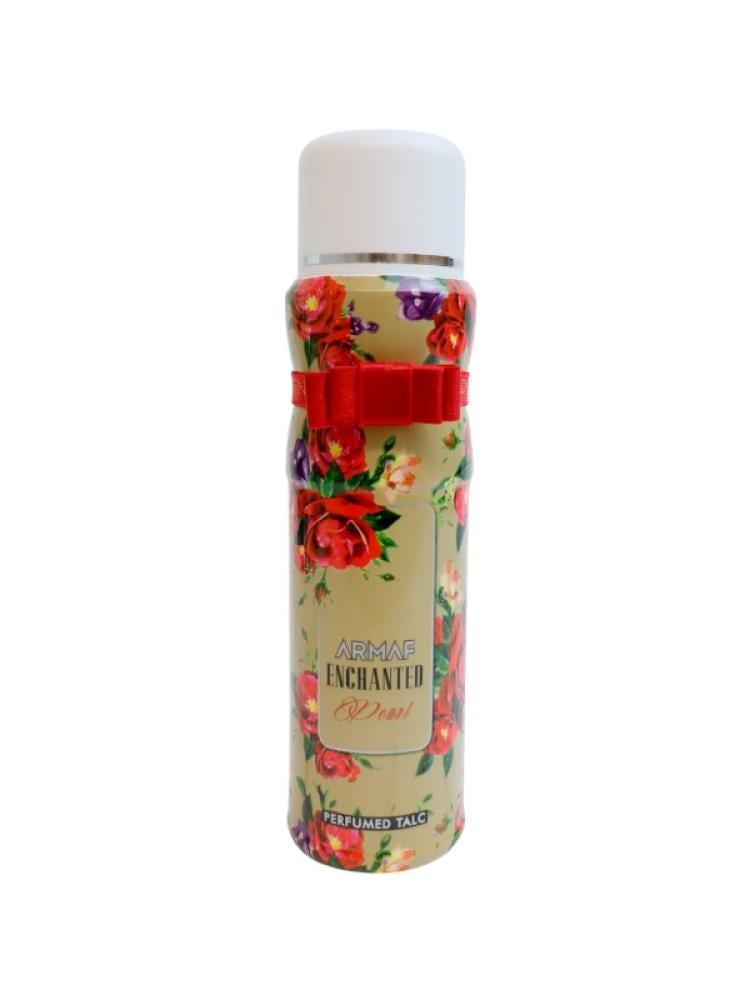 Armaf Pearl Body Powder - 250g