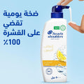 Anti-Dandruff Shampoo Head And Shoulders Anti Dandruff Shampoo Lemon 500ml