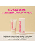 Collagen Moisturizing Sunscreen SPF 50 - K-Secret Seoul 1988 - 50ml