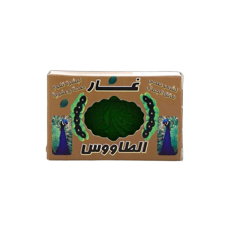 Laurel Oil Natural Cleansing Bar Soap by Taous 160g