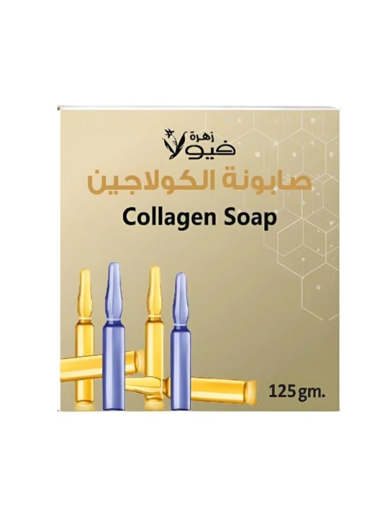 Viola Flower Collagen Soap - 125g