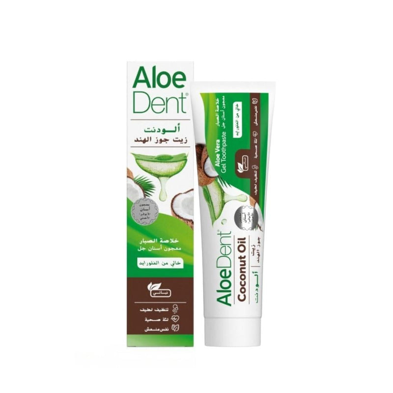 Aloe Vera Gel Toothpaste Triple Action Natural Freshness AloeDent 100ml