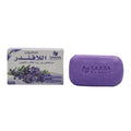 Saada Beauty Lavender Moisturizing Face and Body Bar Soap 125g