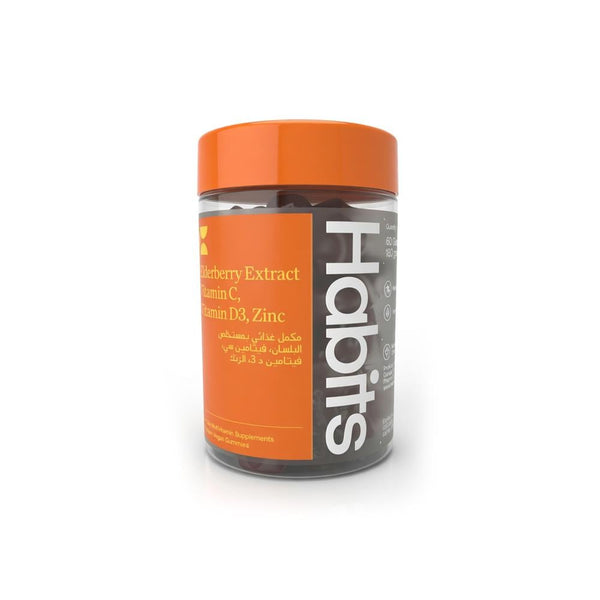 Top Rated Women's Multivitamin Gummies with Iron Vegan Habits 60 Gummies