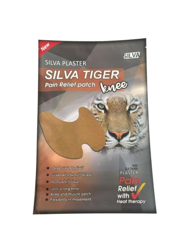 Silva Tiger Knee Patch 13.7cm x 10cm