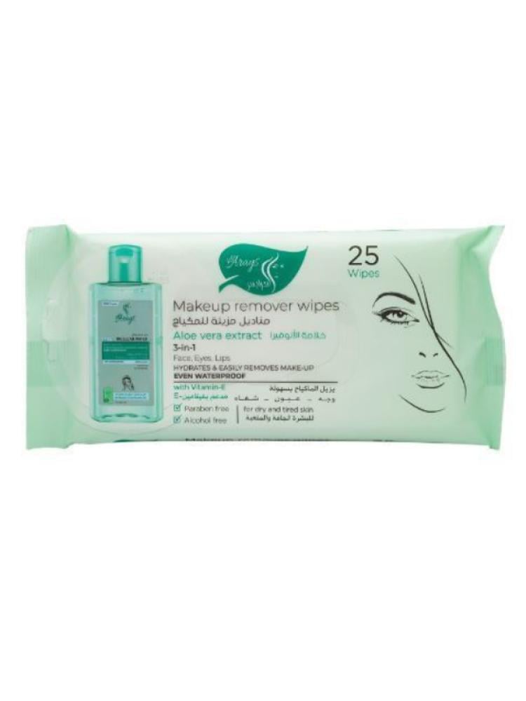 Top Rated Makeup Remover Wipes Aloe Vera Al-Arays 25 Wipes