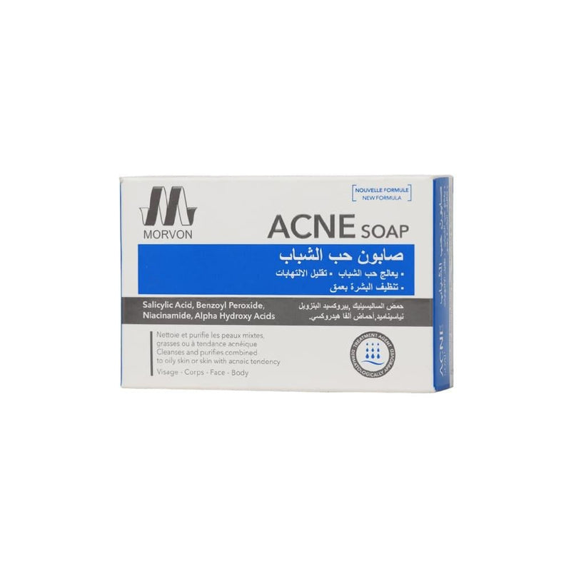 Gentle Cleansing Bar with Allantoin and Vitamin E - Morvon 125g