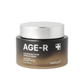 Brightening Face Cream with Glutathione and Niacinamide Medicube 50ml