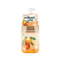 Boya Forever Young Body Wash with Vitamin C & Pearl Extract, 450ml