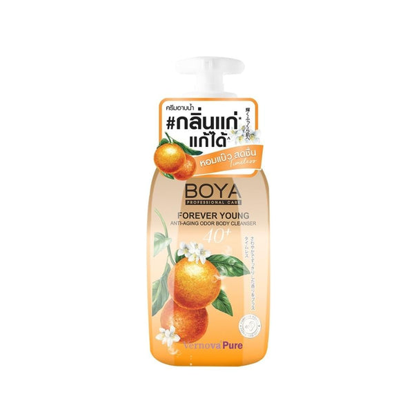 Boya Forever Young Body Wash with Vitamin C & Pearl Extract, 450ml