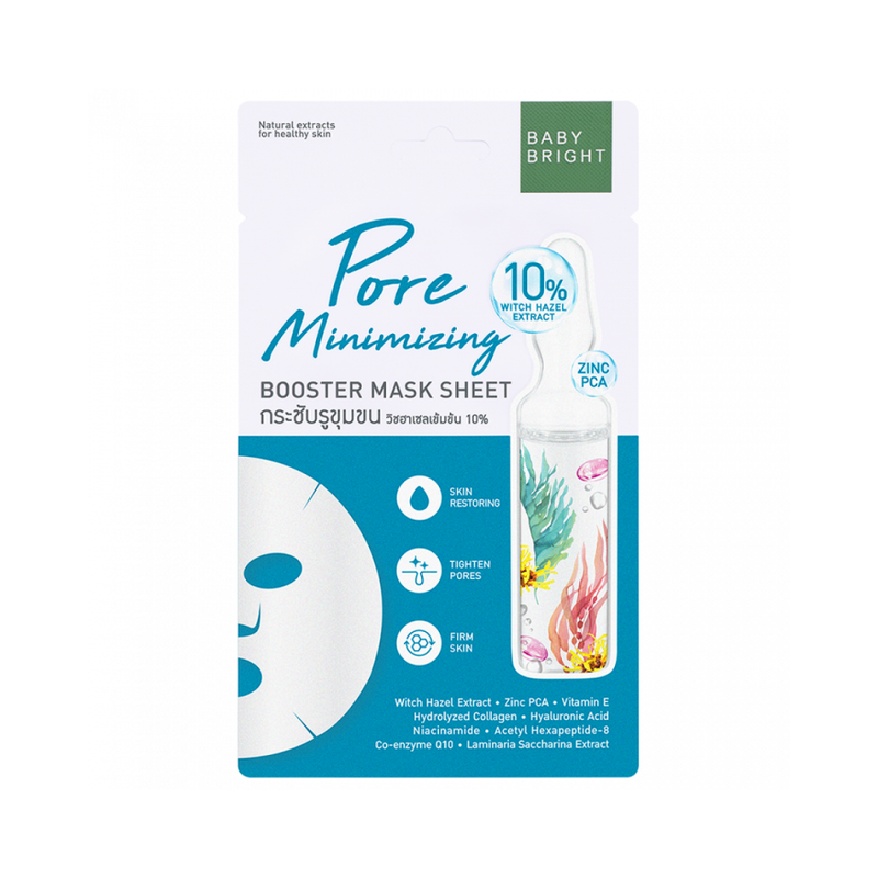Sheet Mask Pore Minimizing Boost Face Mask Baby Bright 20g
