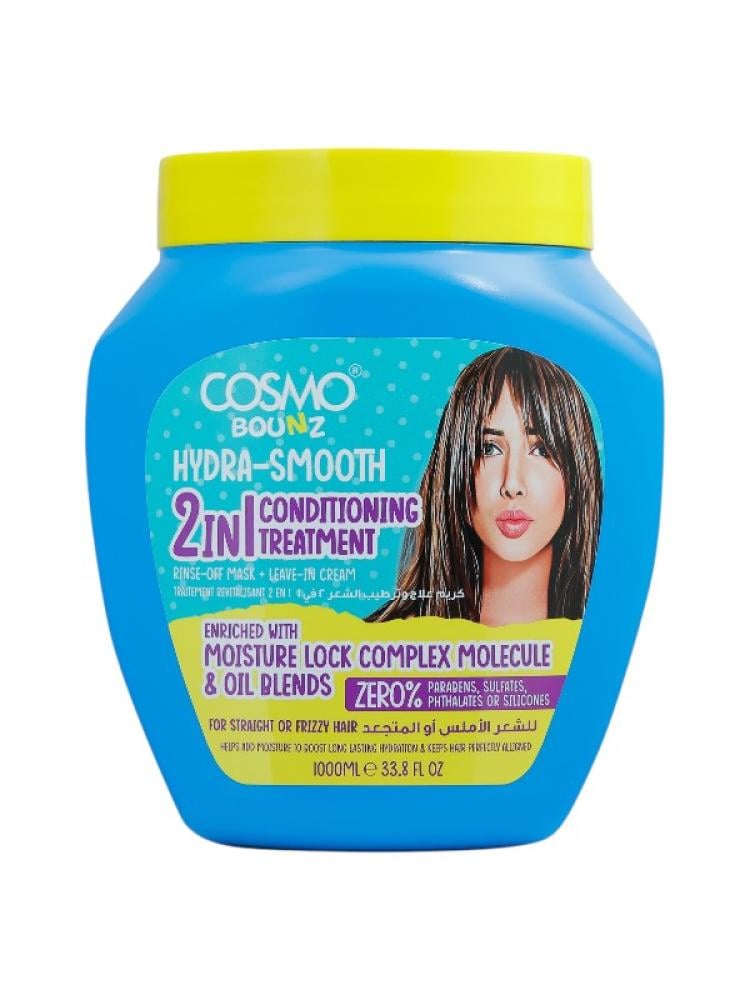 Cosmo Bounz Hydra Smooth 2-in-1 Moisturizing Hair Treatment - 1000ml