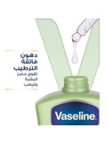 Vaseline Body Lotion Intensive Care Aloe Soothing 200ml