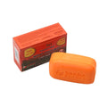 Best Men's Exfoliating Soap Papaya Herbal Brightening Saada Beauty 135g