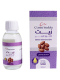 Skin and Hair Oil Bitter Almond Nourishing CosmArabia 125ml