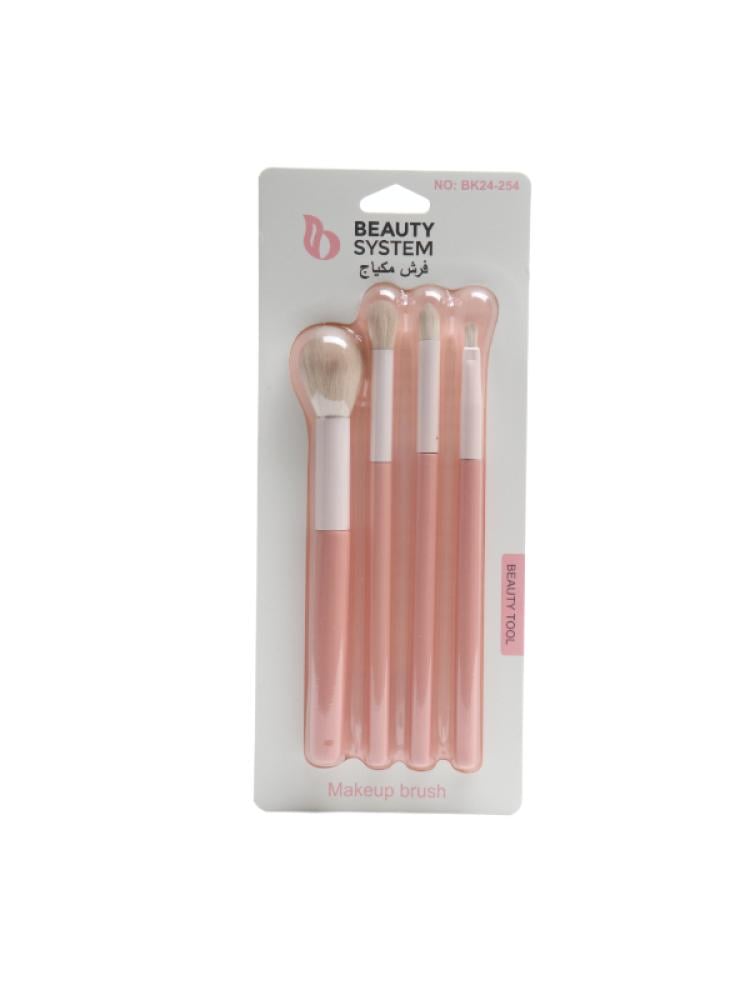 Makeup Brush Set 4 Pieces Soft Bristles Beauty System
